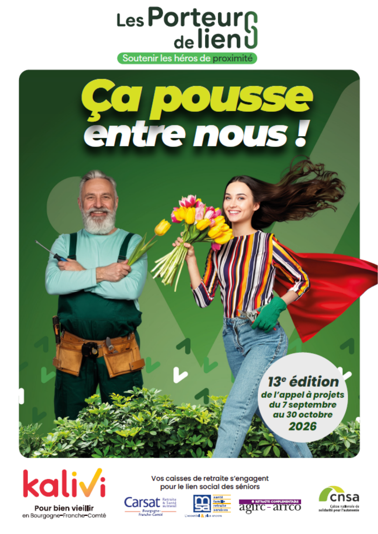affiche AAP Porteurs de lien 2027